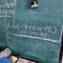 강바다횟집 이미지