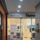레푸스 | 수원각질관리 레푸스 영통점 솔직후기