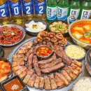 골드축산 이미지
