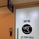 세무회계공감 네이버블로그