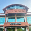 진고개가든 이미지