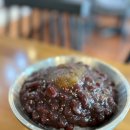 2호선 벡스코역 6번출구 | 벡스코역팥빙수 해운대 디저트 맛집 추천 카페해우리