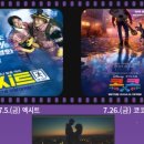 등빛도서관 이미지