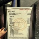 애정갈비 이미지