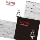 조이스터디카페 이미지