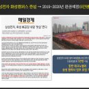 인덕원-스타타워 이미지