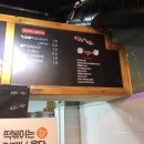 응급실국물떡볶이 울산언양점 이미지