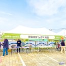 인처골마을 이미지