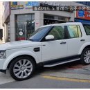 가나썬팅