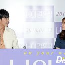 동원케미 이미지