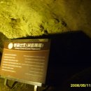 다담어