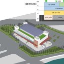 양곡주유소 이미지