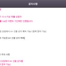 럭키실버