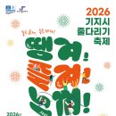 당진Y복싱클럽 이미지