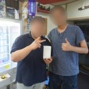 수유뽑기샵 네이버블로그