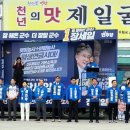 영광미래의원 네이버블로그