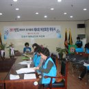 최재선 축사 이미지