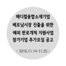 (주)중앙메디칼 이미지