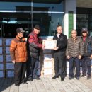 태봉경로당 이미지