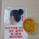 상록수보건소 화장실 | 보건증 발급 신청 방법/기간/비용/검사항목 (안산시 상록수 보건소)