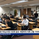 (재)대한기독교서회 이미지