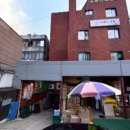 영신당약국 이미지