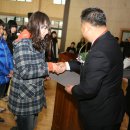 조촌초등학교 이미지