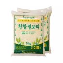 하루세끼 쇼핑하우