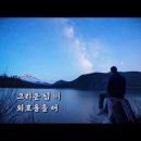 So deep is the night (깊고 깊은 밤)........... 이미지