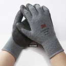 금성철물 이미지