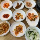 농부의 며느리