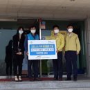한국수자원공사 광주수도관리단 - 1078 | 한국수자원공사 광주수도관리단