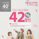봄앤컴퍼니 데일리안
