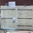 아띠제노스랩 이미지