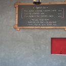 떡곱집