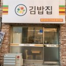경기도 수원시 권선구 세권로195번길 28-24 네이버블로그
