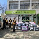 비산7동 행정복지센터 이미지