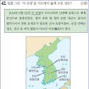 삼포화학 이미지