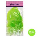 유니유치원(유니어린이집) 이미지