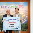 남양산업 이미지