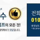 온양지하수개발 네이버블로그