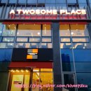 투썸플레이스청라시티