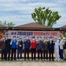 의정금오19 이미지