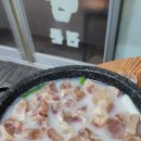한마음안경원 | [송탄 맛집] 만물식당 3번째 방문 후기