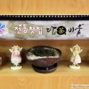 협동조합 피움 이미지