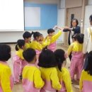 봉곡유치원 이미지