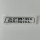 그냥뽑기
