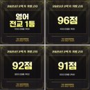 조원중학교 이미지