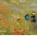 스테이모네 이미지