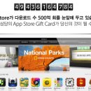 평생기프트 이미지